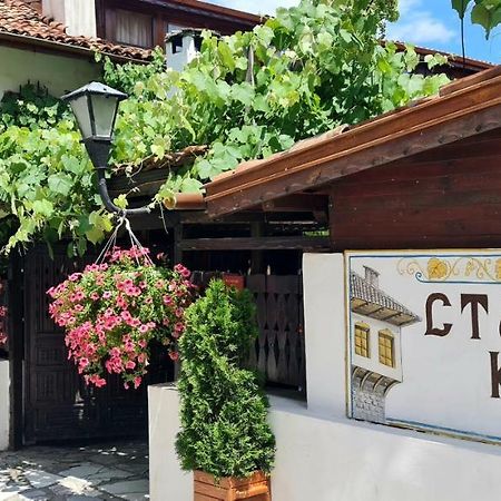 Стаи За Гости The Old House Velingrad Kültér fotó